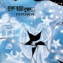 [성인] 시 창작교실 이미지