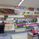 김해축협가야지점 이미지