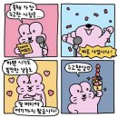 23년 연말결산 문답, 100문 100답!