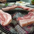 숯불구이먹보