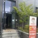 좋은안경 | 인계동안경 가성비 좋은 으뜸50안경 후기