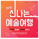 한국복권기술(주) 이미지