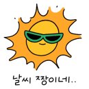 호이애운 이미지