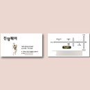 조아광고산업