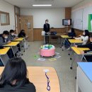 대구새론초등학교 이미지