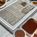 창영상회