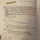 (주)엠에스플랜 이미지