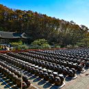 장익는마을 이미지