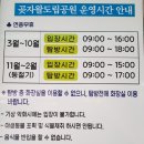 숲에향기 네이버블로그