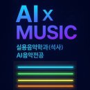 명지대학교 대학원 이미지