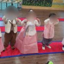 조은어린이집 이미지