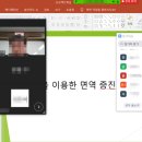 어린이회관 이미지