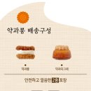 국제브레인협동조합 이미지