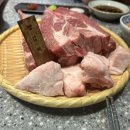 일일양 이미지