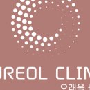 오래올의원 이미지
