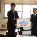 신광노동조합 이미지