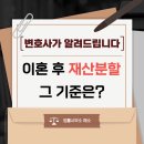허지현법률사무소 이미지