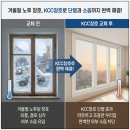 (유)대성창호 이미지