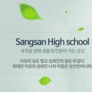 에듀포유아카데미학원