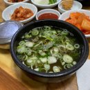 이가네나주곰탕 이미지