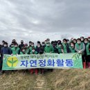 장곡면행정복지센터 이미지