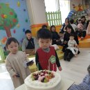 우두나무어린이집 - 우두로 이미지
