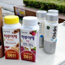한국마트 사거리 이미지