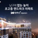 어썸브릿지 이미지