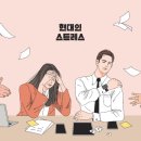 아트세무회계 이미지