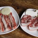 제주깜돈 이미지