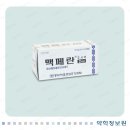 (주)클라프 이미지