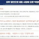 백씨미디어 이미지