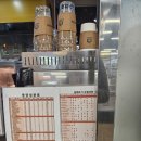 뉴욕버거(가든파이브점) 이미지