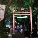 예술이야 이미지