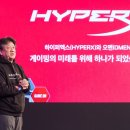 (주)아이비전테크 이미지