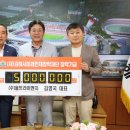 주촌면 무지개공원 이미지