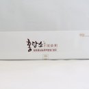 (주)위담 이미지