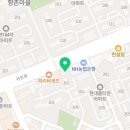 놀작레브아틀리에미술교습소
