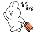 오나횟집 이미지