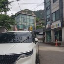 오만물 이미지
