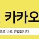 백현Se동물병원 이미지