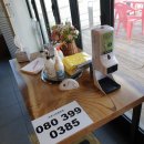 신신평참숯꼬기 이미지