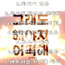 그냥좋은날카페 이미지