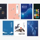 경인인쇄 이미지