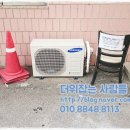 임광아파트경로당 이미지