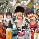 대박커피&맥주