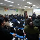 담양고등학교 이미지