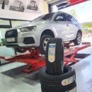 타이어프로 전주대점 이미지