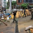 Like a scene from 'Parasite': Floods lay bare social disparity in S Korea 이미지