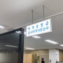 가야인력 이미지